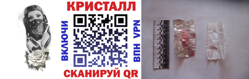 hydra ссылки  Бобров  АМФЕТАМИН 98% 
