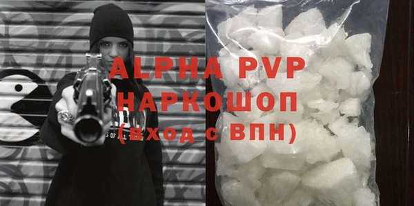 PSILOCYBIN Белоозёрский