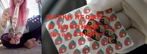 скорость Белокуриха