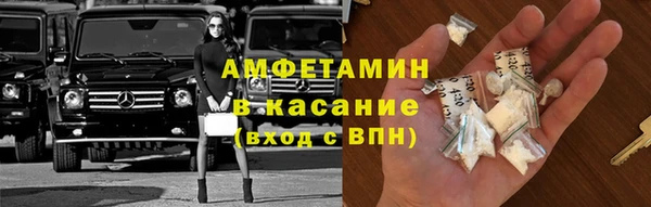 PSILOCYBIN Белоозёрский