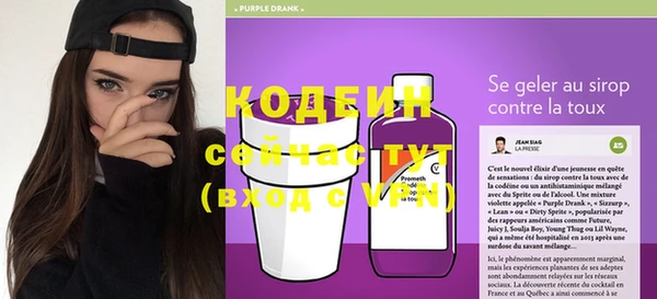 скорость Белокуриха