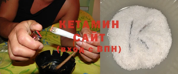 соль курить ск Беломорск