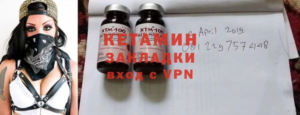 скорость Белокуриха