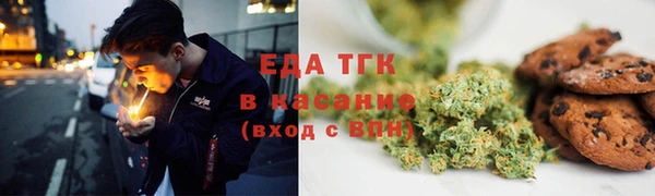 PSILOCYBIN Белоозёрский
