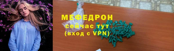 PSILOCYBIN Белоозёрский