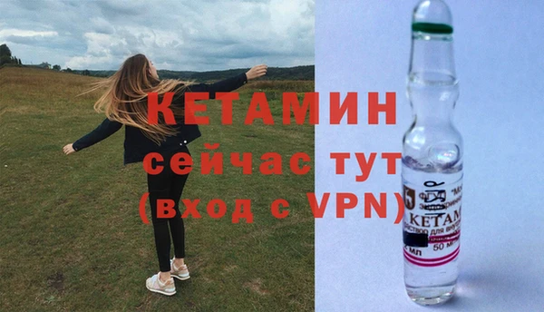марихуана Богданович