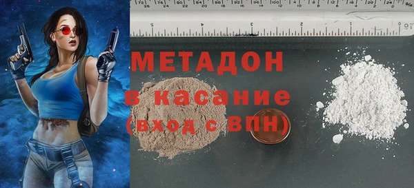 соль курить ск Беломорск