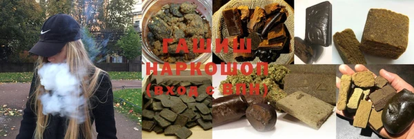 мескалин Богородск