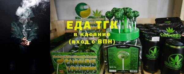 PSILOCYBIN Белоозёрский