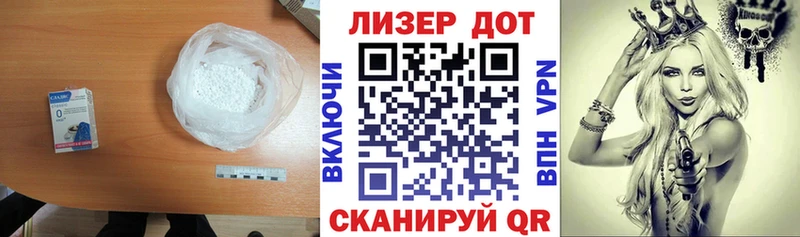 что такое   Бобров  blacksprut tor  Лсд 25 экстази ecstasy 
