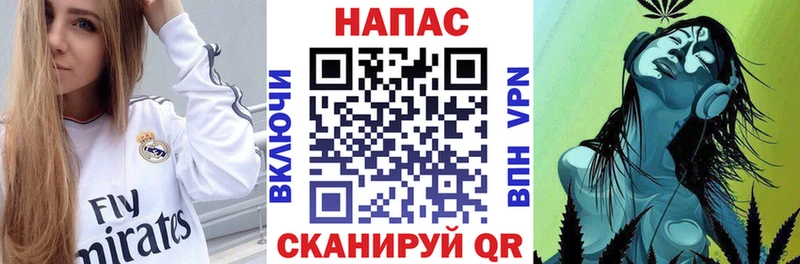 наркотики  Бобров  Бошки марихуана White Widow 